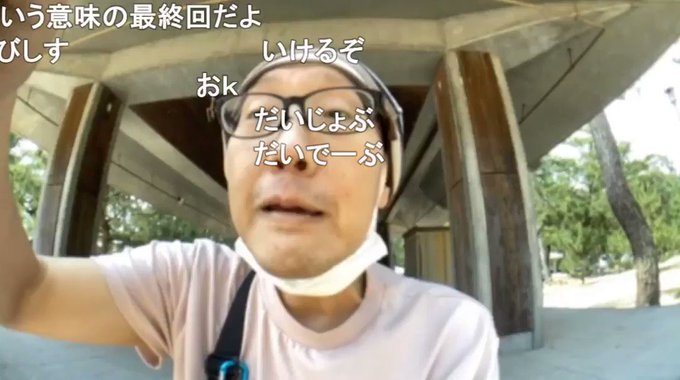 あちょーさん がハッシュタグ ニコ生 をつけたツイート一覧 1 Whotwi グラフィカルtwitter分析 あちょーさん がハッシュタグ ニコ生 をつけたツイート一覧 1 Whotwi グラフィカルtwitter分析