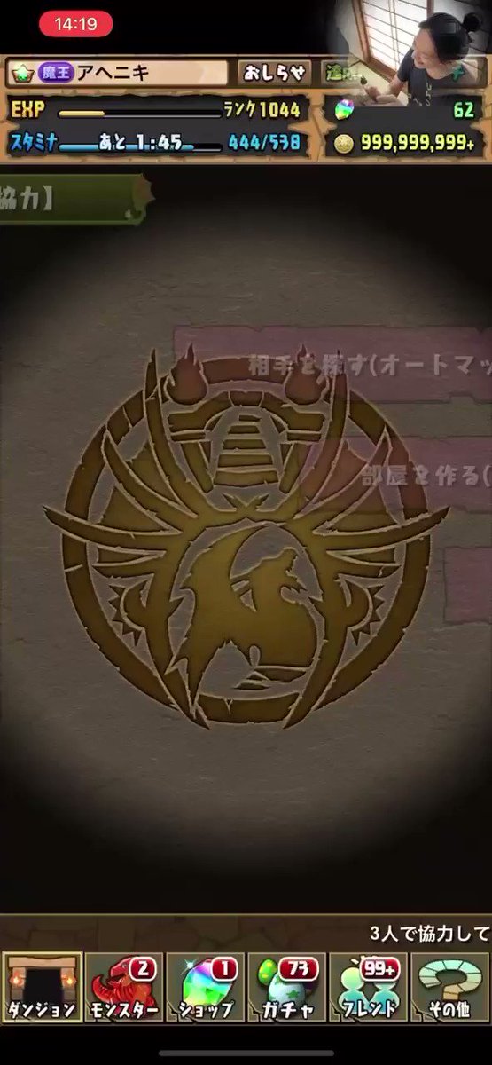カイオーガのtwitterイラスト検索結果 カイオーガのtwitterイラスト検索結果