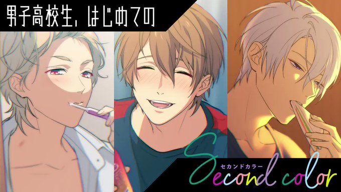 Ginger Berry Gingerberryinfo Page 2 Twilog