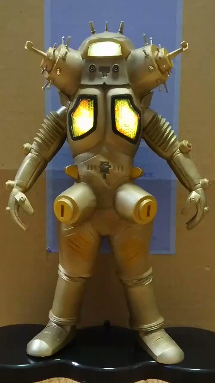 大怪獣シリーズ キングジョー〈発光Ver. 〉少年リック限定（大