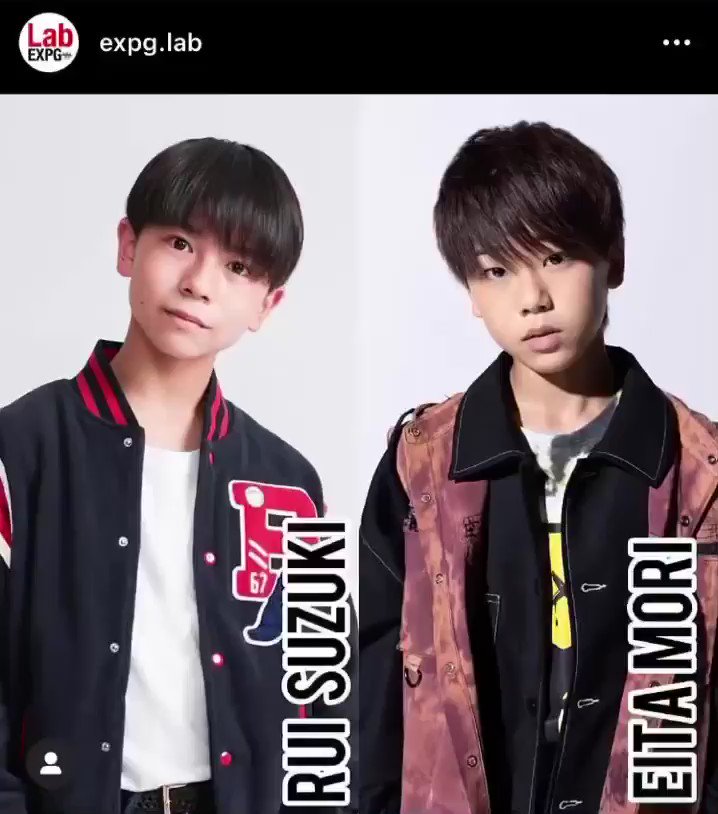 瑛太 太 の Pinterest ボード：「瑛太」のアイデアが 34 件