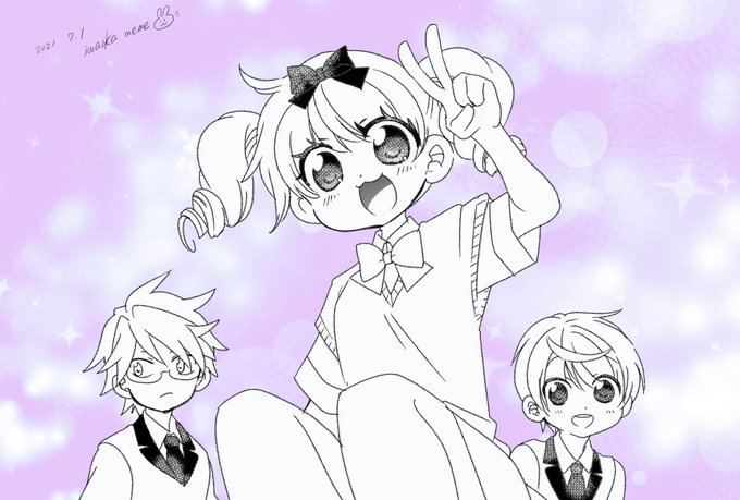 いわおかめめ 8 26エリートジャック12巻発売さん の最近のツイート 4 Whotwi グラフィカルtwitter分析 いわおかめめ 8 26エリートジャック12巻発売さん の最近のツイート 4 Whotwi グラフィカルtwitter分析