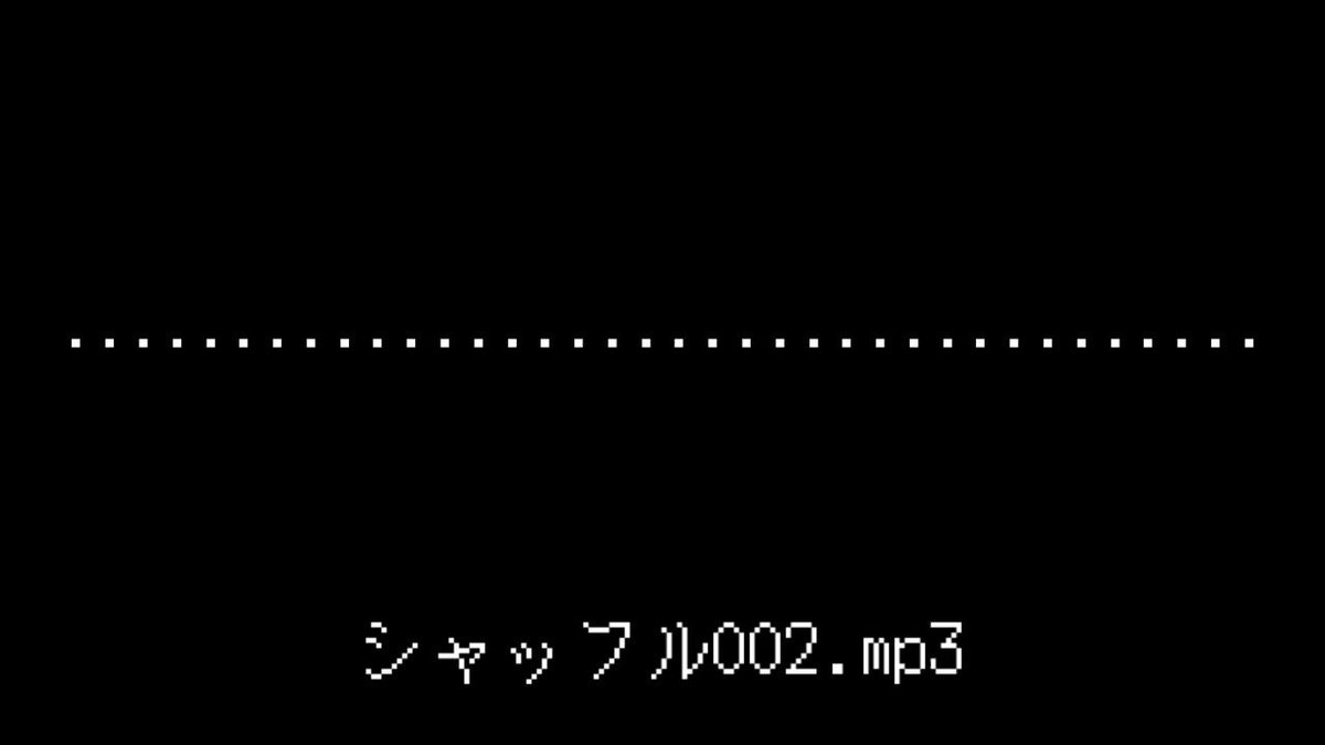 シャッフル Hotワード