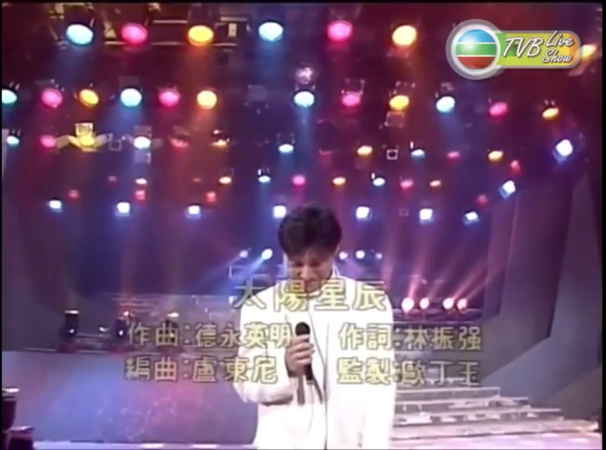 Happy 60th birthday to possibly the greatest singer of all time, jacky cheung    