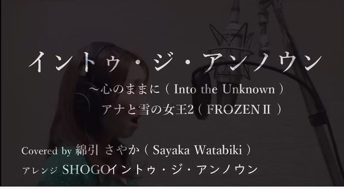 アナと雪の女王2のtwitterイラスト検索結果 アナと雪の女王2のtwitterイラスト検索結果