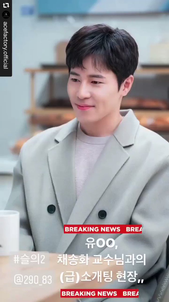 Top Tweets For Actordecoreano Instalker Top Tweets For Actordecoreano Instalker
