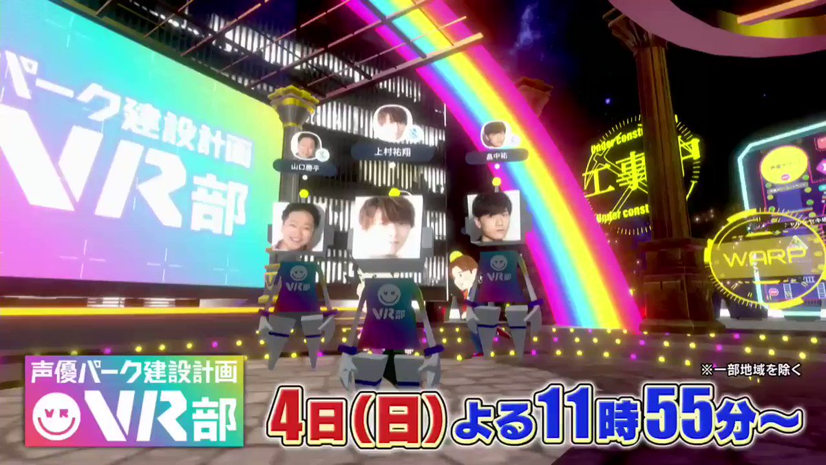 つぬ Akarumeniikitai Twitter つぬ Akarumeniikitai Twitter