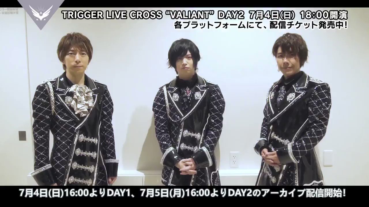 アイナナ TRIGGER 八乙女楽 VALIANT 公式】アイドリッシュセブン「TRIGGER LIVE CROSS 