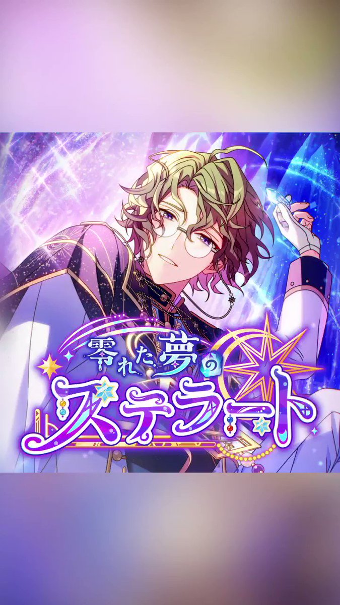 魔法使いの約束 まほやく ファウスト 香水 ピンバッジ 格安 魔法使いの約束 まほやく ファウスト 香水 ピンバッジ