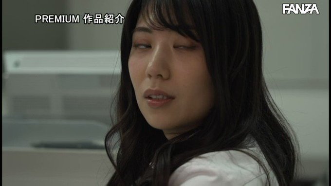 3年前に引退した伝説のAV女優
山岸逢花さんの復活えっちです。控えめに言って今でも美しすぎました。 https://t.co/9evkAEJrte