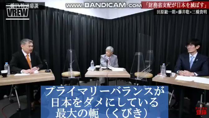 田原総一朗 のtwitter検索結果 Yahoo リアルタイム検索 田原総一朗 のtwitter検索結果 Yahoo リアルタイム検索