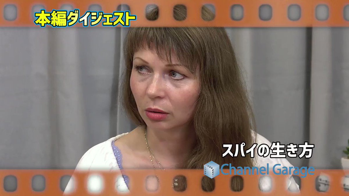 中村英児 画像 最新情報まとめ みんなの評判 評価が見れる ナウティスモーション 中村英児 画像 最新情報まとめ みんなの評判 評価が見れる ナウティスモーション