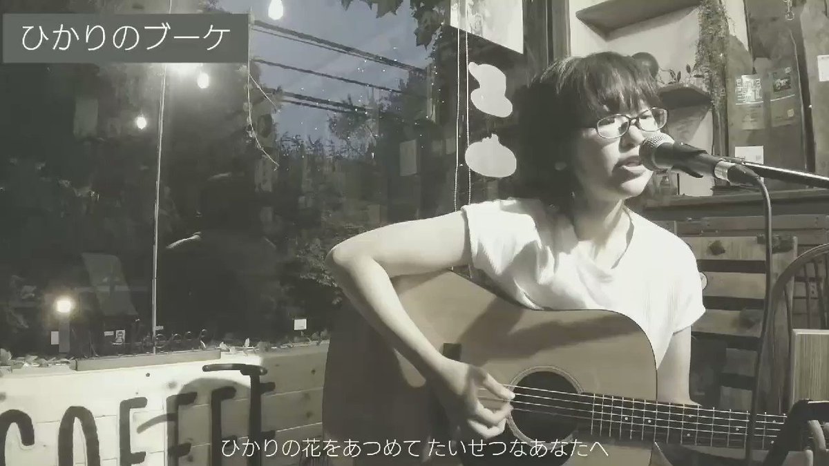 ウエディングソング オリジナル曲のtwitterリアルタイム検索結果 Meyou ミーユー