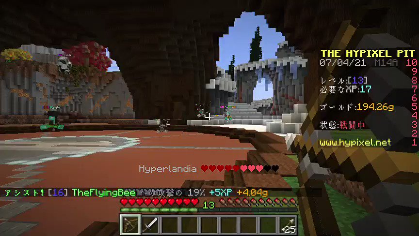 Azathoth Suzuki Xjellywater Minecraft Ssyt A Minecraft School Shooting Massacre Twitter Azathoth Suzuki Xjellywater Minecraft Ssyt A Minecraft School Shooting Massacre Twitter