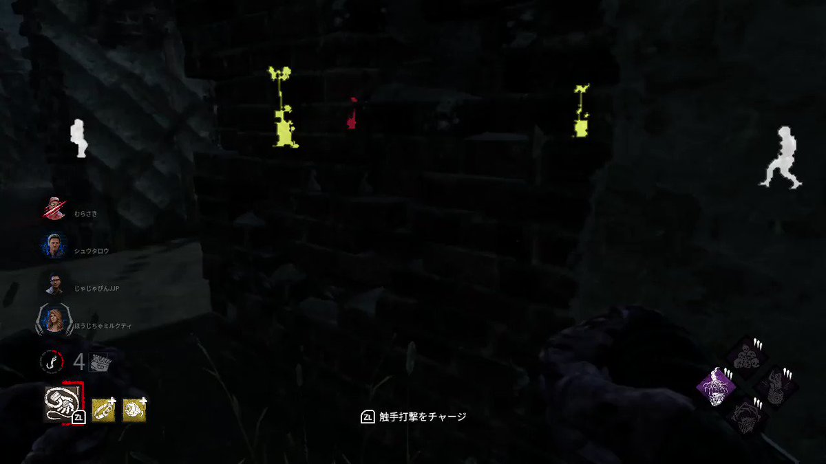 Syk Dbd700時間play Syk Dbd Twitter