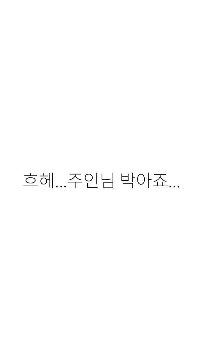 트위터, twitter - 딸플릭스