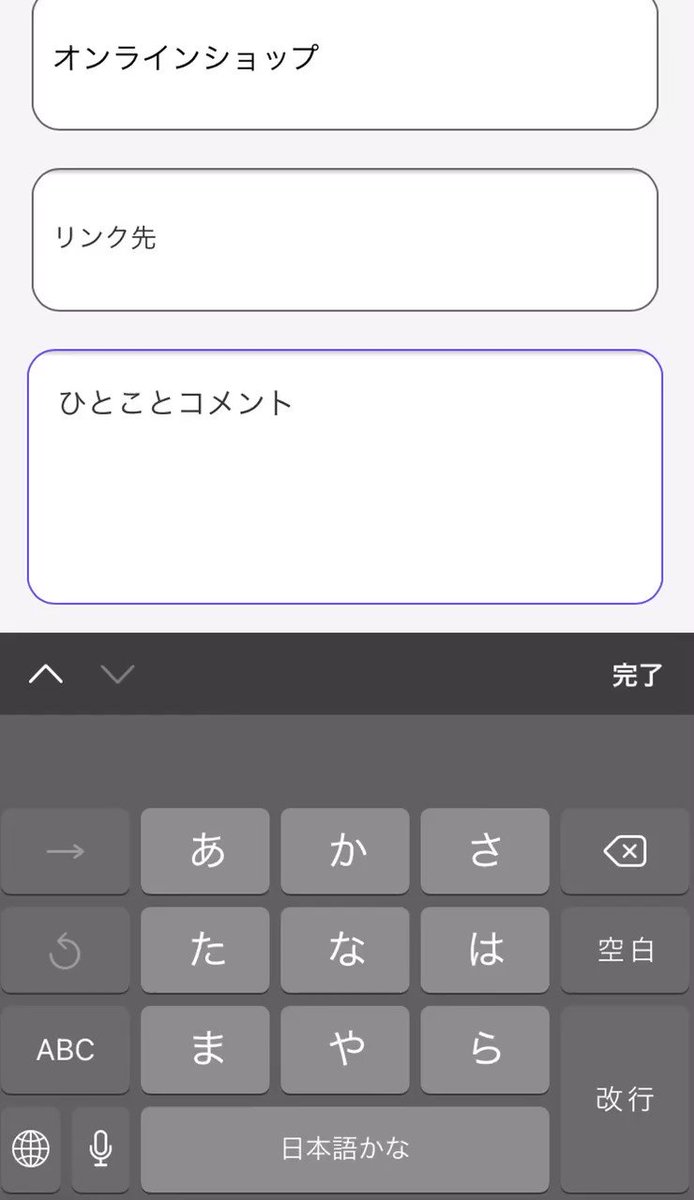 Profy Link Profy Link Twitter Profy Link Profy Link Twitter