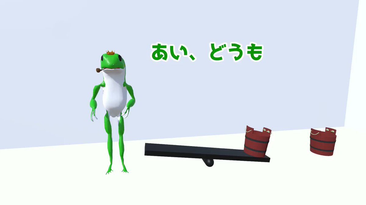 かえるん Amazon | エンジン カスミノカエル 霞の蛙 engine 11ブラック