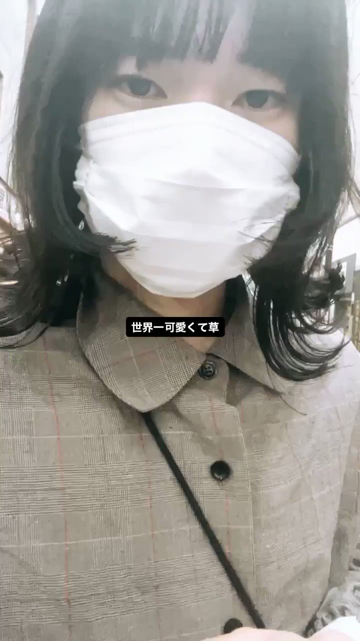 笹川真生 on X: 