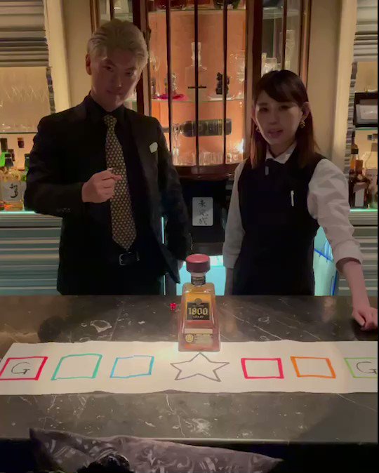 Barvのtwitterリアルタイム検索結果 Meyou ミーユー Barvのtwitterリアルタイム検索結果 Meyou ミーユー
