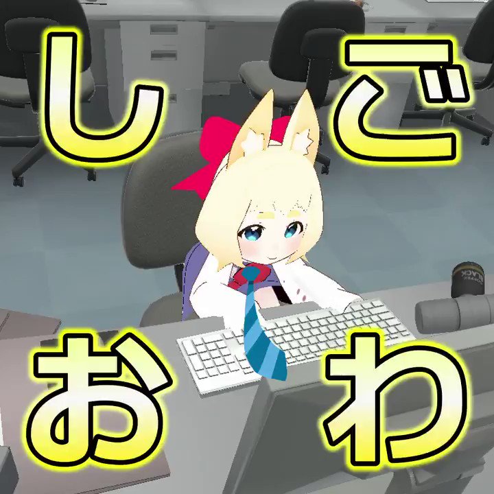 ユウ (@Kaizo0023Y) / X ユウ (@Kaizo0023Y) / X