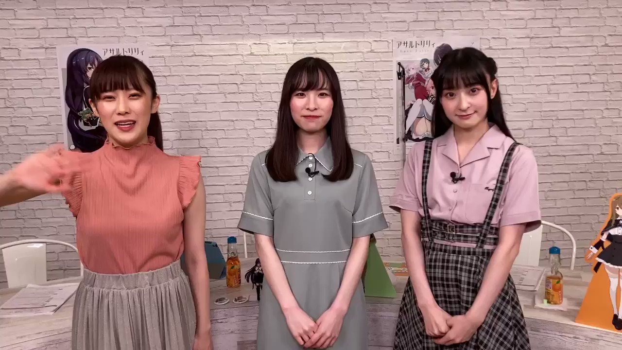 アサルトリリィ公式 on X: 