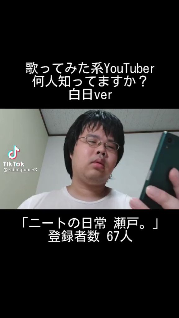 تويتر 名うての増田 على تويتر 久々に涙出た 笑いすぎて T Co 29j5zarese تويتر 名うての増田 على تويتر 久々に涙出た 笑いすぎて T Co 29j5zarese