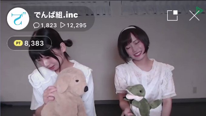 愛川こずえ さん の最近のツイート 2 Whotwi グラフィカルtwitter分析 愛川こずえ さん の最近のツイート 2 Whotwi グラフィカルtwitter分析