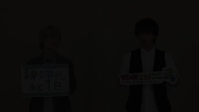 新公開日決定 映画 100日間生きたワニ の公開日が 7月9日 金 に決定しました 公開を楽しみにしていただいていた皆様 お待たせい たしました 100日間生きたワニ 新公開日決定 映画 100日間生きたワニ の公開日が 7月9日 金 に決定しました 公開を楽しみにしていただいていた皆様 お待たせい たしました 100日間生きたワニ