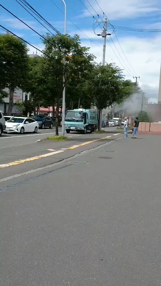 北海道火事情報 ずっぱりjapan 安心安全情報