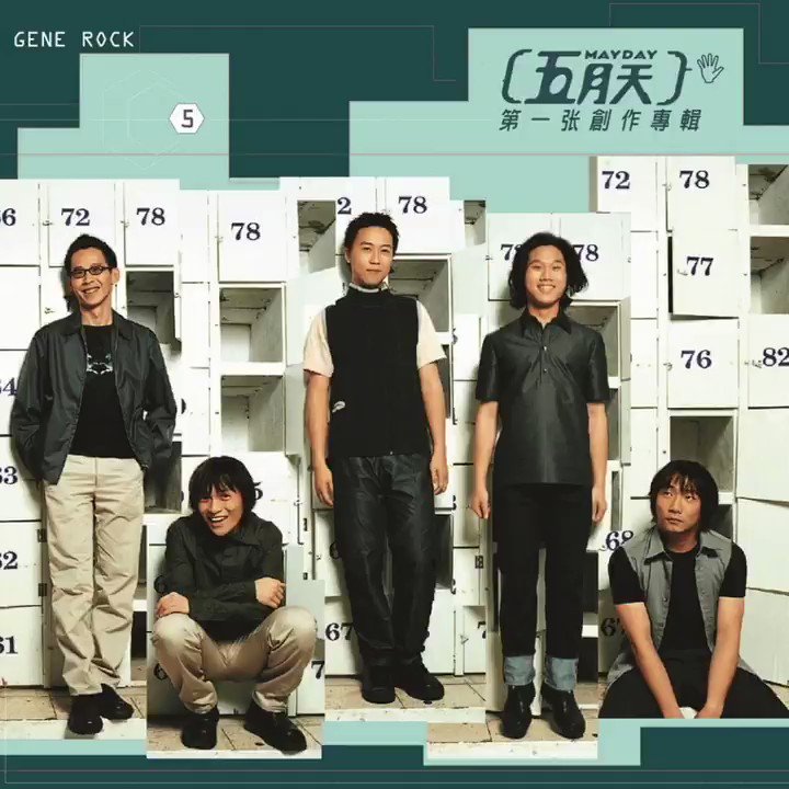 Mayday公式アカウント Mixed media feed | 勝利の女神：NIKKE 公式 | LINE Official