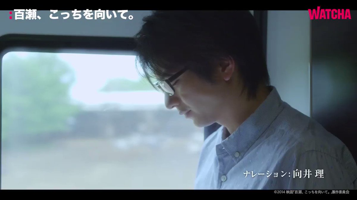 早見あかり ラブストーリー 最新情報まとめ みんなの評判 評価が見れる ナウティスモーション