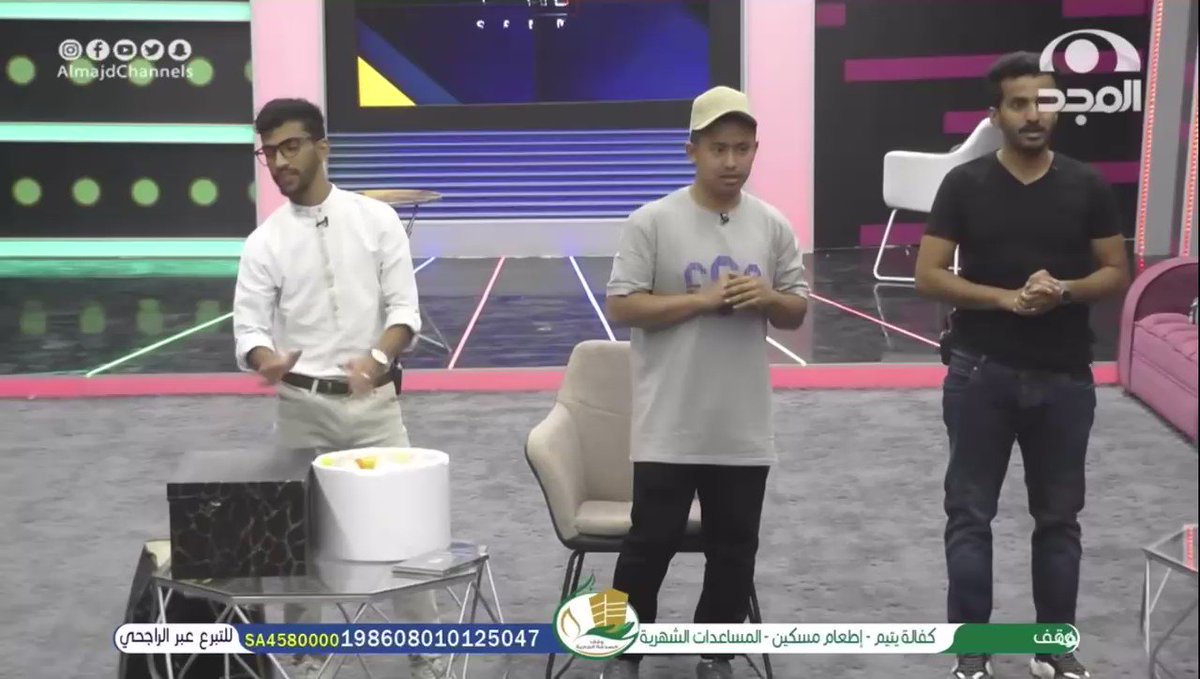رحيل On Twitter احمد منصدم من فهاوة صهيب الرجال يقوله وهو يقول لا برنامج سهم40 Https T Co Ej4mkykotu Twitter