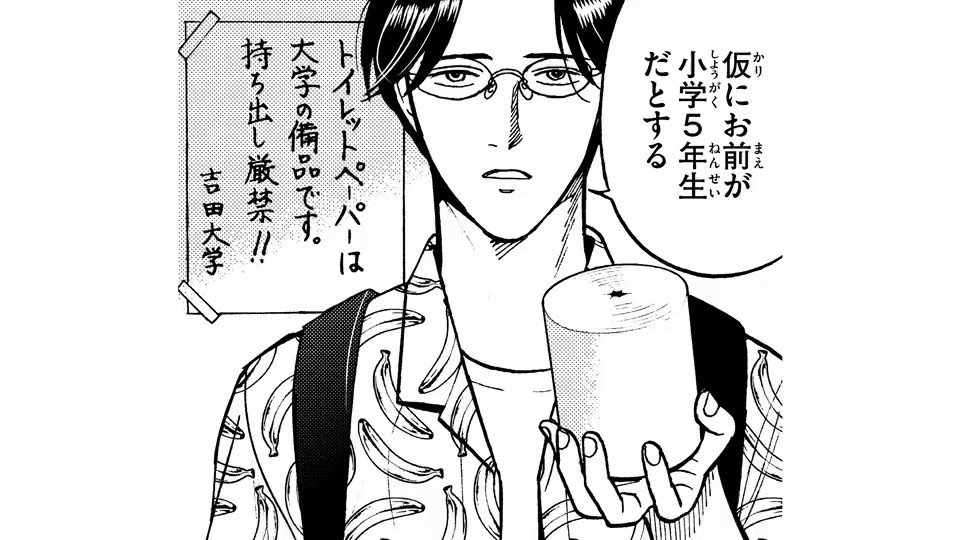 絹田村子 新刊発売に合わせまして 数字であそぼ の紹介動画を作っていただきました 嬉しい 是非 ごらんくださいませ 絹田村子 新刊発売に合わせまして 数字であそぼ の紹介動画を作っていただきました 嬉しい 是非 ごらんくださいませ