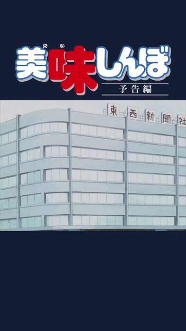 Youtube更新 檀黎斗構文というものを知ってますか エグゼイドは見たことないけど なぜ変身後に頭が痛むのか その答えを知っている人は多いと聞きます 今夜は檀黎斗構文を英語で振り返ってみましょう 檀黎斗構文で英会話 Youtube更新 檀黎斗構文というものを知ってますか エグゼイドは見たことないけど なぜ変身後に頭が痛むのか その答えを知っている人は多いと聞きます 今夜は檀黎斗構文を英語で振り返ってみましょう 檀黎斗構文で英会話