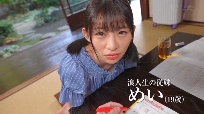 【マジで可愛いです

全てが最高。
https://t.co/zUCNbVo2JG