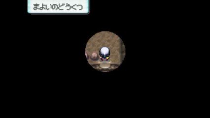 تويتر 公式 ポケモン情報局 على تويتر 四字熟語をポケモンで表してみた 暗中模索 フラッシュ 使わなくても なんとか なんとか行ける ポケットモンスター ダイヤモンド パール より T Co Pr6pkrbyo6