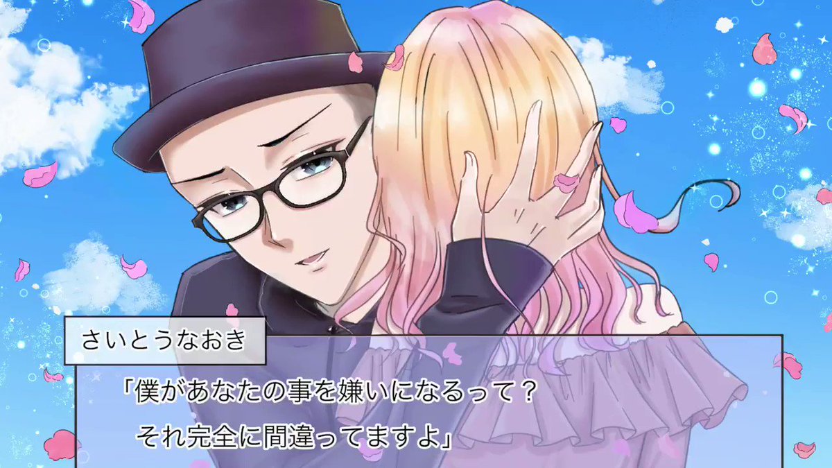 さいとう なおき🍀 على X: 