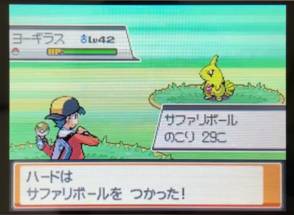 色粘りまとめ Min T ミント