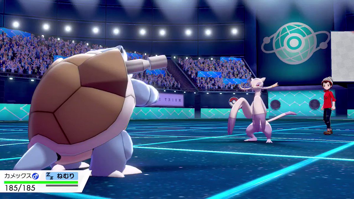 ポケモン情報局 公式 お昼ごはんも終わって ねむけ と戦っているみなさん ポケモン情報局 が ねむけ撃退法 を3つ紹介しちゃいます 1 カゴのみを持っておく 2 足元に電気をかけ巡らせる 3 ちょっと寝る 3 は ついつい寝すぎないよう ポケモン情報局 公式 お昼ごはんも終わって ねむけ と戦っているみなさん ポケモン情報局 が ねむけ撃退法 を3つ紹介しちゃいます 1 カゴのみを持っておく 2 足元に電気をかけ巡らせる 3 ちょっと寝る 3 は ついつい寝すぎないよう
