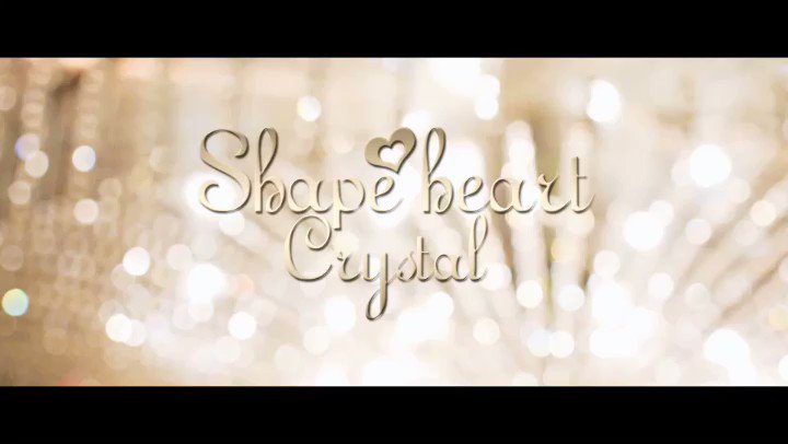 シェイプハート クリスタル Shape heart crystal(最高級クリスタルブランデー