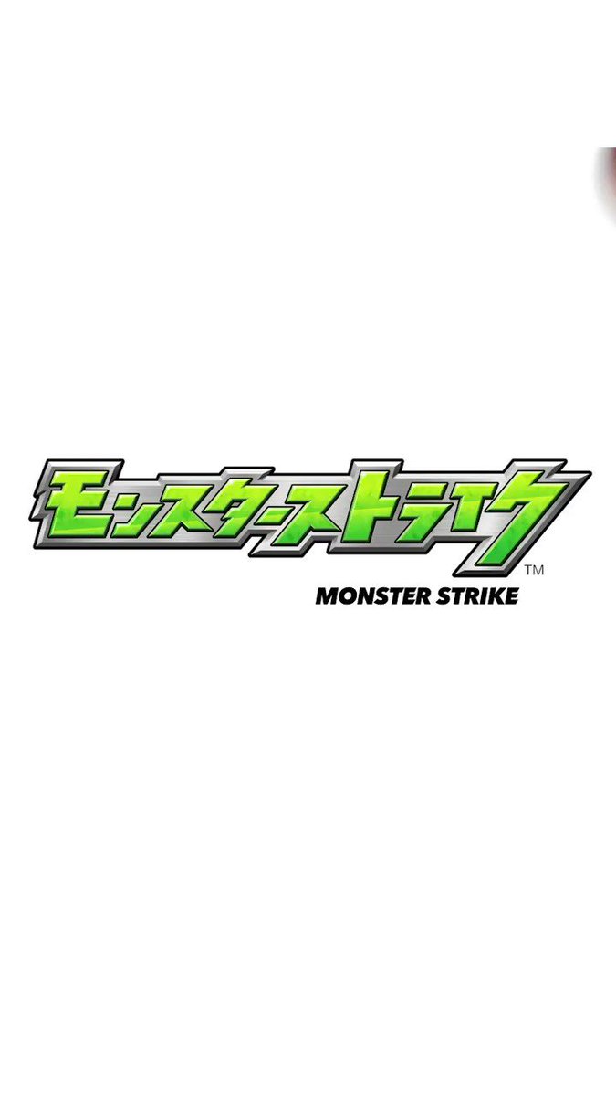 モンスターストライク モンスト セルラン推移と評価 アプリ情報まとめ Appmedia モンスターストライク モンスト セルラン推移と評価 アプリ情報まとめ Appmedia