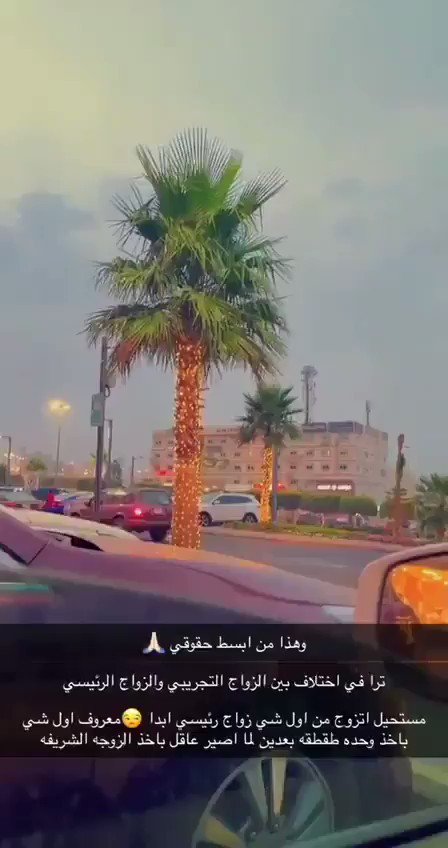 عبدالله مشايخ