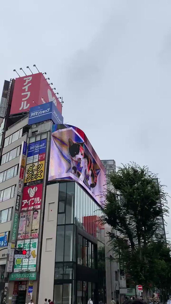 21年07月 Yuu Media Town Blog Archives