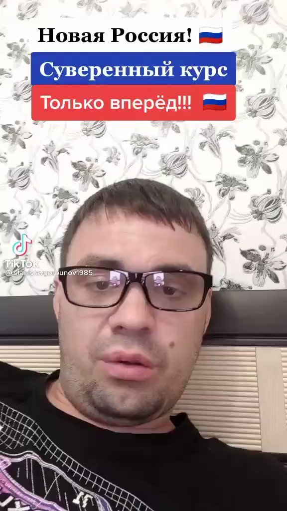 Edit And Browse Instagram Stories Profiles Followers Posts And Tags Online Insta Tweet Com
