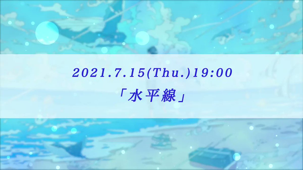 【団扇屋さん】いちごあめページ ★ 7/30 いちご飴🍓 (@ichigoame1125) / X