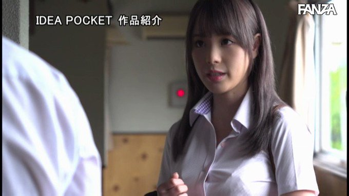 こんな可愛い新卒OLが、出張先で大嫌いな上司と相部屋になってしまい、ハメられまくってしまう映像です。羨ましすぎます。 https://t.co/lxAKnNGo6Z