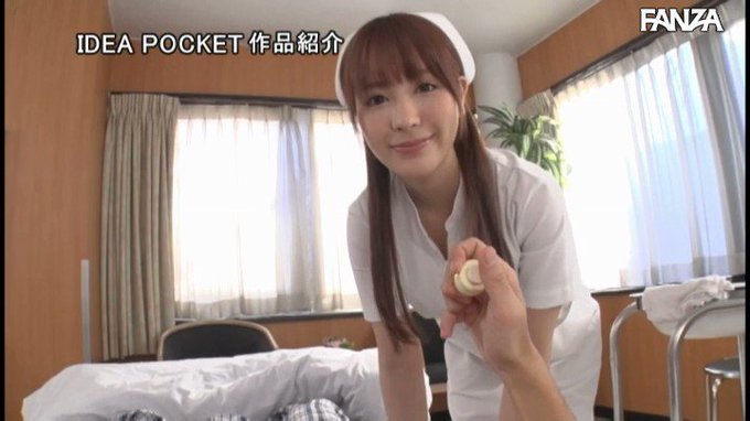 おち●ぽがムラムラしたらナースコールを押すだけで、しゃぶってくれる美人すぎるナースのお姉さんです。 https://t.co/BB59lfvi2H