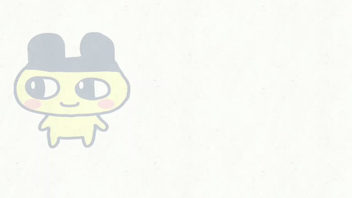 Tamagotchi! Reanimated Collab 152/164 Taken