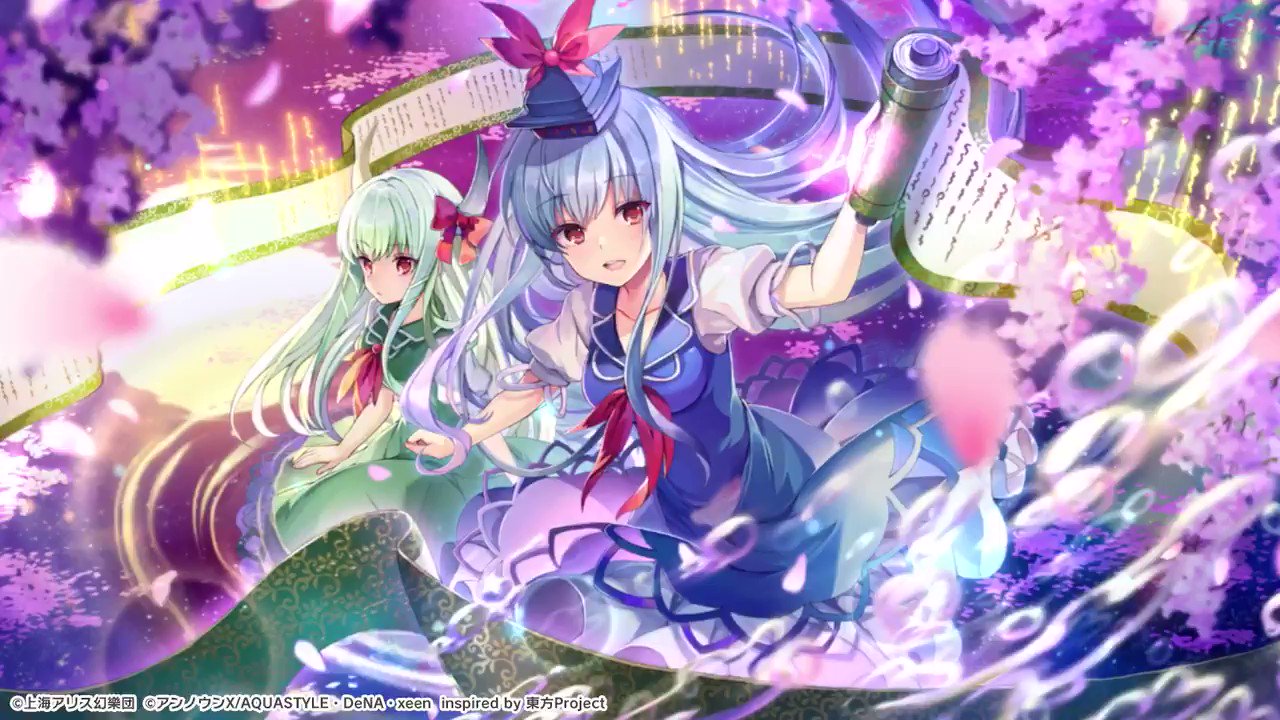 東方ダンマクカグラ 好評配信中 歴史喰いの半獣 上白沢 慧音 ミタマカード紹介 イラスト フルーツパンチ ダンカグ T Co 8gffexhfm1 Twitter